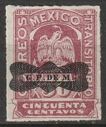 Mexico 1916 Sc 564 MLH*