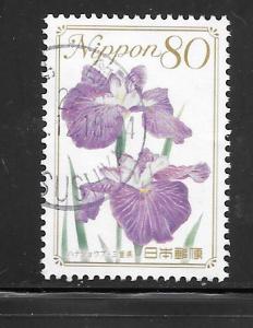 Japan #3226 Used Single.