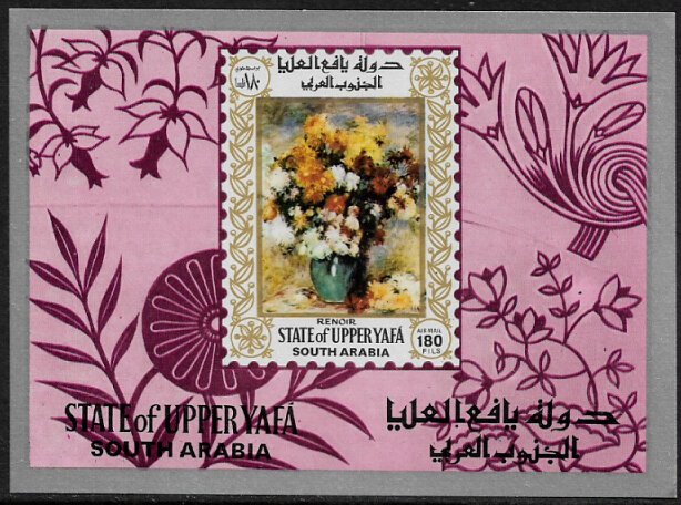 Aden, Upper Yafa Michel #Block16 MNH S/Sheet - Flower Painting