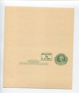 UY15 Postal Reply Card Unused Unsevered & Unfolded  L1520B