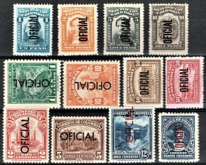 [mag801] COLOMBIA 1937 Scott#O1/02+O4/O13 MLH/MNH OFFICIAL (Diez Pesos is MNH)