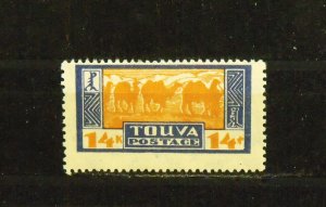 15854   TANNU TUVA   MH # 22                            CV$ 10.00