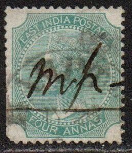 India Sc #26B Used