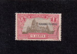 Offices in Kwangchowan Scott #91 Used