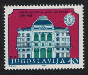 Yugoslavia Centenary of Serbian Academy of Arts and Sciences 1986 MNH SG#2348