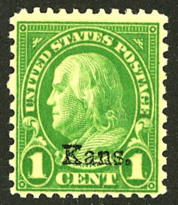 U.S. #658 MINT OG LH