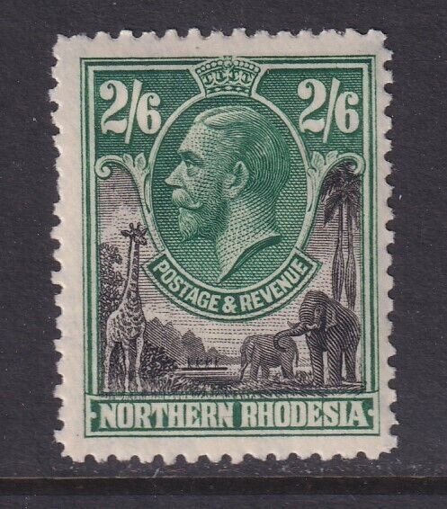 Northern Rhodesia, Scott 12 (SG 12), MHR