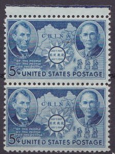 United States 1942 Chinese Resistance Sun Yat Sen & Lincoln Scott 906 PAIR VF/NH