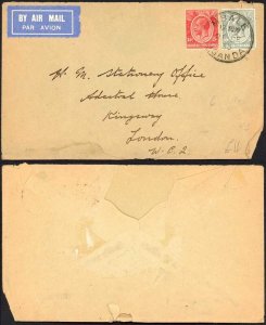 KUT KGV 50c and 15c on Airmail Cover