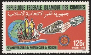 Comoro Islands Scott #621 XF/MNH - 1985 125f Anniv of Rotary Club - P.O. Fresh