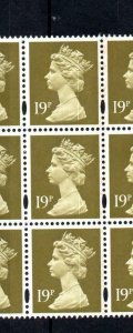 19p MACHIN UNMOUNTED MINT BLOCK OF 9 + PRINTING VARIETY TO MIDDLE STAMPS