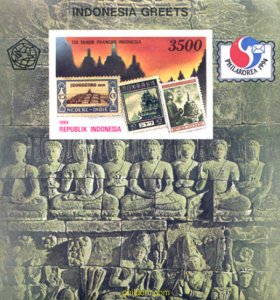 326358 MNH INDONESIA 1994 EXPOSICION FILATELICA - PHILAKOREA-94