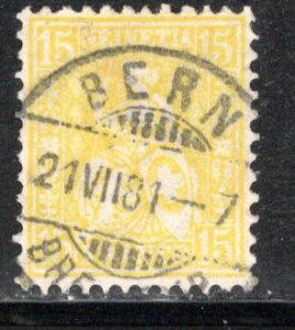 Switzerland Scott # 54, used