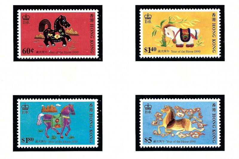 Hong Kong 560-63 MNH 1990 Year of the Horse