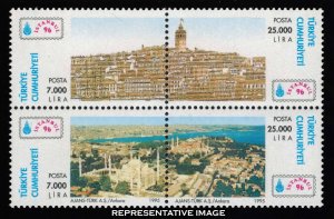 Turkey Scott 2624a-2624b, 2624c-2624d Mint never hinged.