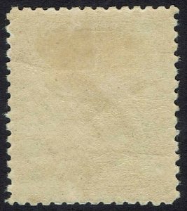 NEW GUINEA 1931 DATED BIRD 1 POUND 