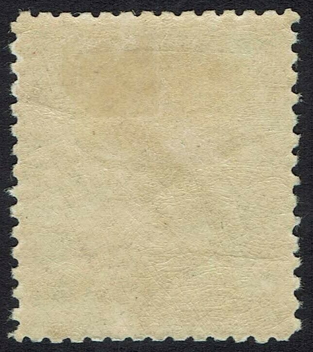 NEW GUINEA 1931 DATED BIRD 1 POUND 