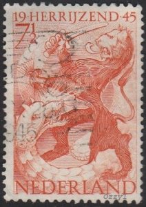 Netherlands #277 USED-VF-NH.