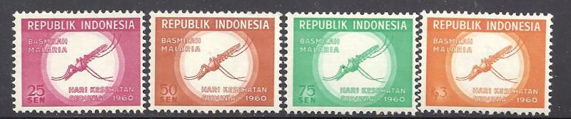 Indonesia  Scott 502-505  Mint  Complete