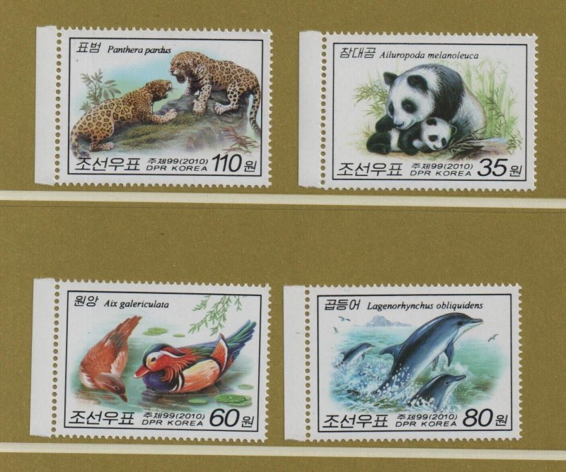 Thematic stamps KOREA 2010 ANIMALS 4v mint