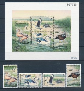 [110314] Thailand 1996 Birds v�gel oiseaux ducks Souvenir Sheet MNH