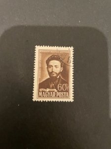 Hungary sc 938 u