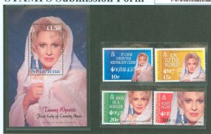 St. Helena #779-83 Mint (NH) Single (Complete Set)