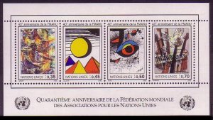 UN Geneva 40th Anniversary of UN Associations MS 1988 MNH SG#150