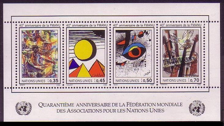 UN Geneva 40th Anniversary of UN Associations MS 1988 MNH SG#150