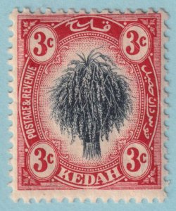 MALAYA - KEDAH 4  MINT HINGED OG * NO FAULTS VERY FINE! - MRH