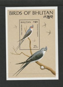 BIRDS-BHUTAN #791 CRESTED SWIFT S/S MNH