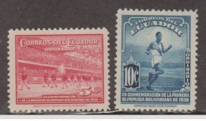 Ecuador Scott #377-378 Stamp - Mint Set