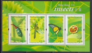 Hong Kong 2000 Insects -- Miniature Sheet MNH