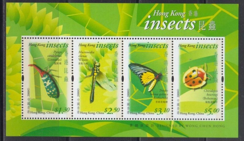 Hong Kong 2000 Insects -- Miniature Sheet MNH