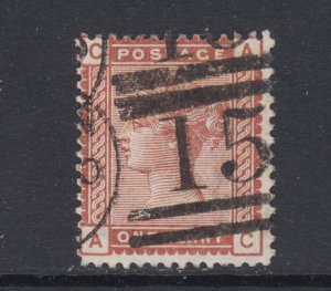 Great Britain Sc 79 used. 1880 1p red brown QV, 15 in Grid, sound, Fine.