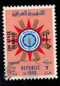 IRAQ Scott o207 Used Official stamp