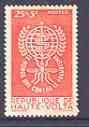 UPPER VOLTA - 1962 - Malaria Eradication - Perf Single Stamp - Mint Never Hinged