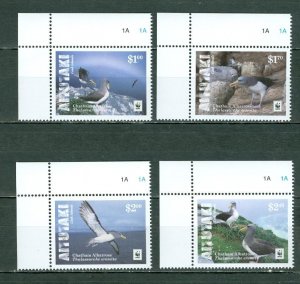 AITUTAKI 2016 BIRDS #648-51... SET CORNERS STAMPS  MNH...$10.00