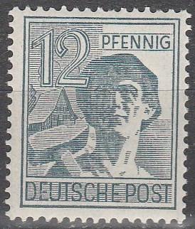 Germany  #561  MNH F-VF (SU4255)