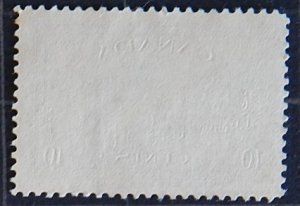 Canada, 1946 Peacetime Production, Sc #269, (1649-T)