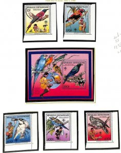 CENTRAL AFRICA BOY SCOUTS BIRDS SCOTT #888-93 PERF & IMPERF STAMP SET & S/S 1988