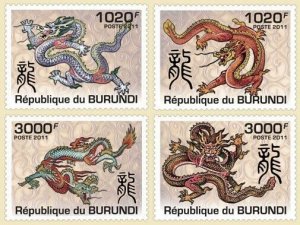 BURUNDI 2011 - Year of Dragon 2012 M/S. Official issues.