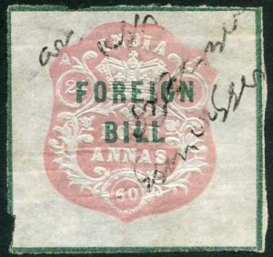 India 4a High Court Stamp BF1 Die A Dated 24.11.60 