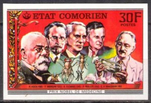 Comoro Islands 1977 Nobel Prix Koch Fleming Morgan Muller Waksman Imperf.  MNH