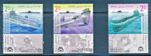 ISRAEL 2017 SUBMARINES SET OF 3 STAMPS MNH 