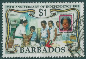 Barbados 1991 SG969 $1 Health Clinic FU