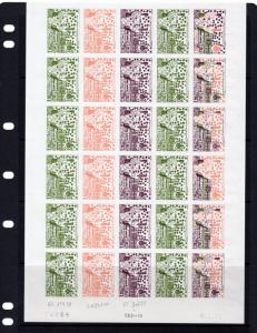 Monaco 1979 Sc#1173/1177 International Year Child 5 Sheetlets Trial Color  (150)