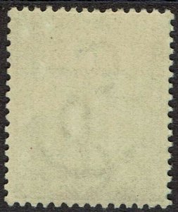 CAPE OF GOOD HOPE 1893 HOPE SEATED 1/- MNH ** WMK ANCHOR