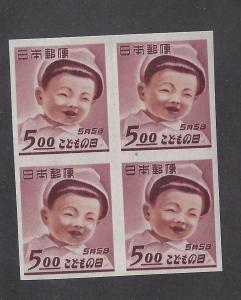 Japan Scott #456 Imperf Block of 4! Must See! Certified!