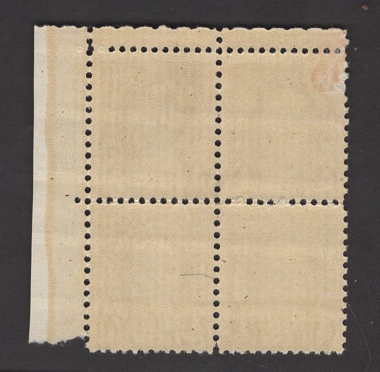 US Stamp #653 1/2c Hale Plate Block of 4 MINT Hinged OG SCV $2.00